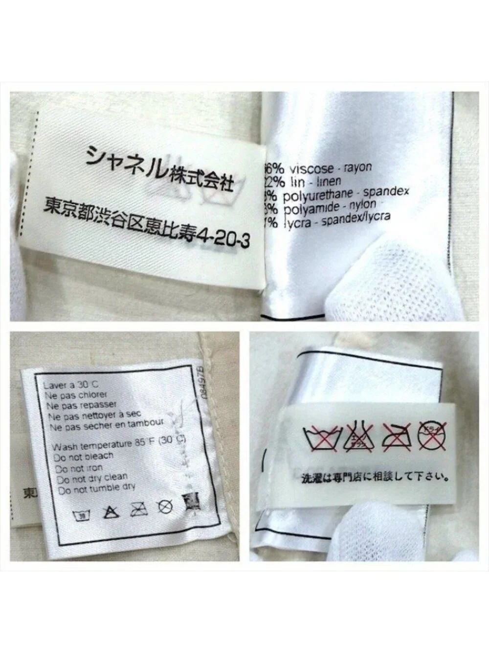 CHANEL brand color